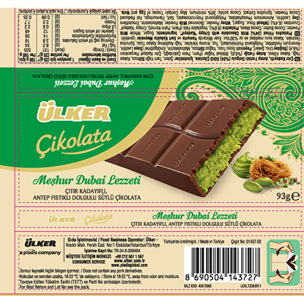Ulker Meşhur Dubai Lezzeti Chocolate 93 g – Pistachio & Kadayif Filled Milk Chocolate